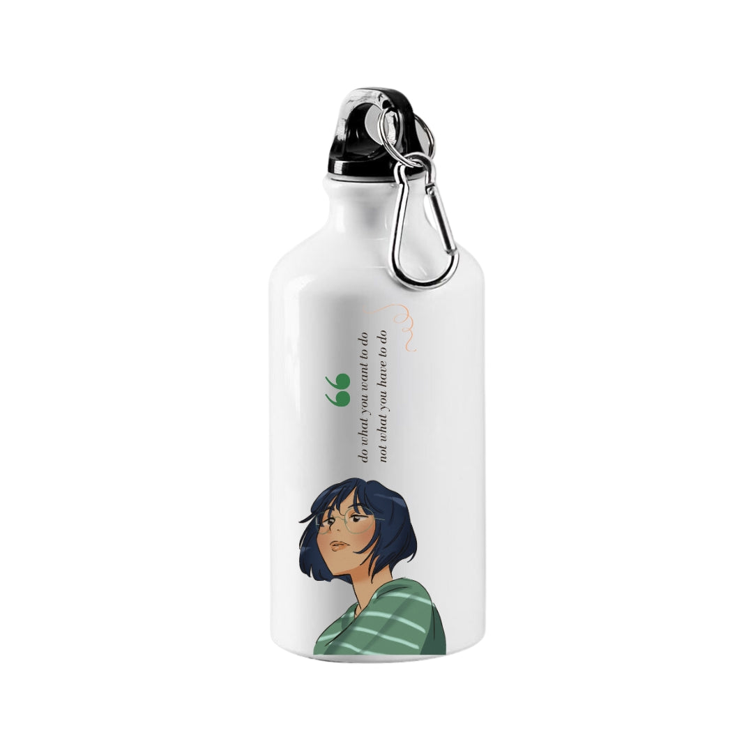 Classy - Sipper Bottle